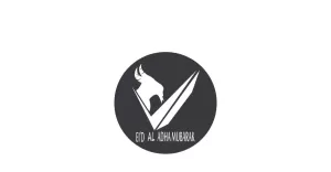 Eid Adha Logo Vector And Symbol 12