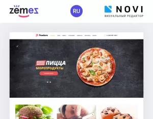 Foodure - Restaurant Ready-to-Use Multipage HTML Ru Website Template