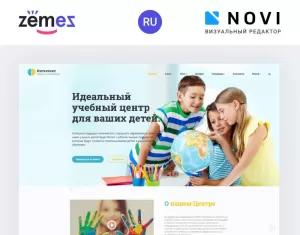 Intellekt - Kids Center Ready-to-Use Creative HTML Ru Website Template