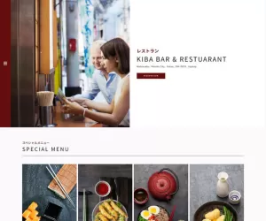 Kiba Bar & Restaurant  Elementor Kit
