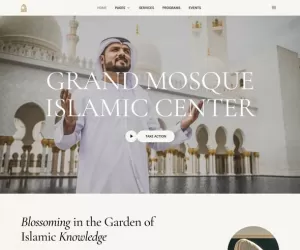 Salam - Mosque & Islamic Center Elementor Template Kit