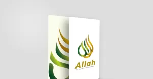 Supreme Power The Almighty Allah Calligraphy Logo