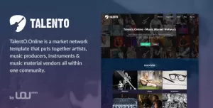 Talento - Music Market Network HTML Template