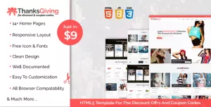Thanksgiving - HTML5 template for the Discount offers and coupon codes