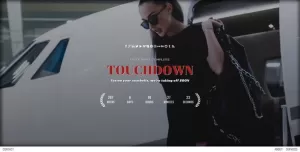 Touchdown  Responsive Coming Soon Page