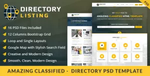 Viavi Directory Listing PSD Template